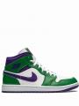 White / Green / Purple